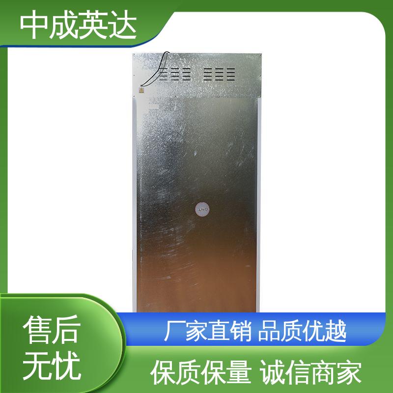 中成英达 恒温箱 多层可选配 生物工程危险品冷藏柜