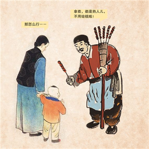 厚德承瑞广告公司