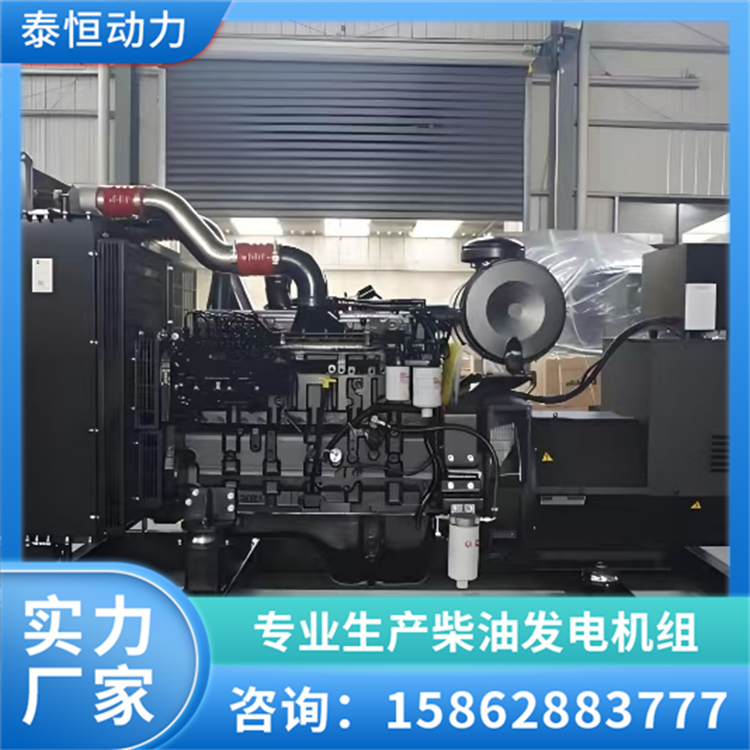 300KW康明斯发电机组 900KW移动式低噪音 性能稳定 负载能力强 泰恒