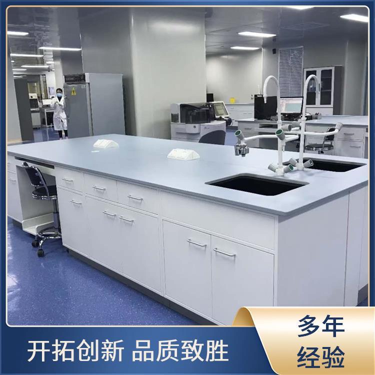 尚嘉 科研教学 pp实验台 环氧喷涂 厂家发货 测量定制安装一体