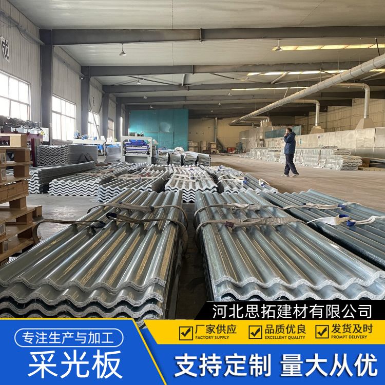 屋顶采光板 PC中空双层 抗撞击 防紫外线 板面平整有光泽