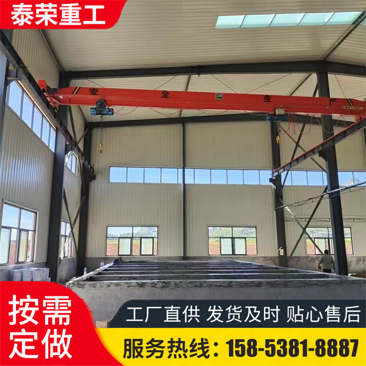 LD单梁起重机 适用室内吊装作业 经济耐用 承载力大 操作简便