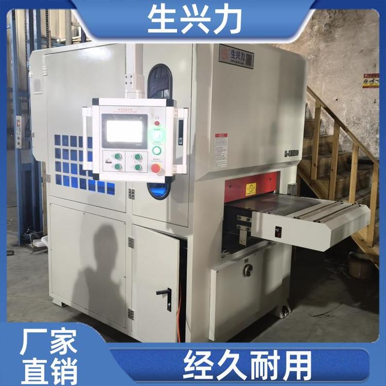 双面打磨钢板 金属去毛刺机 程度高 品质保证 生兴力