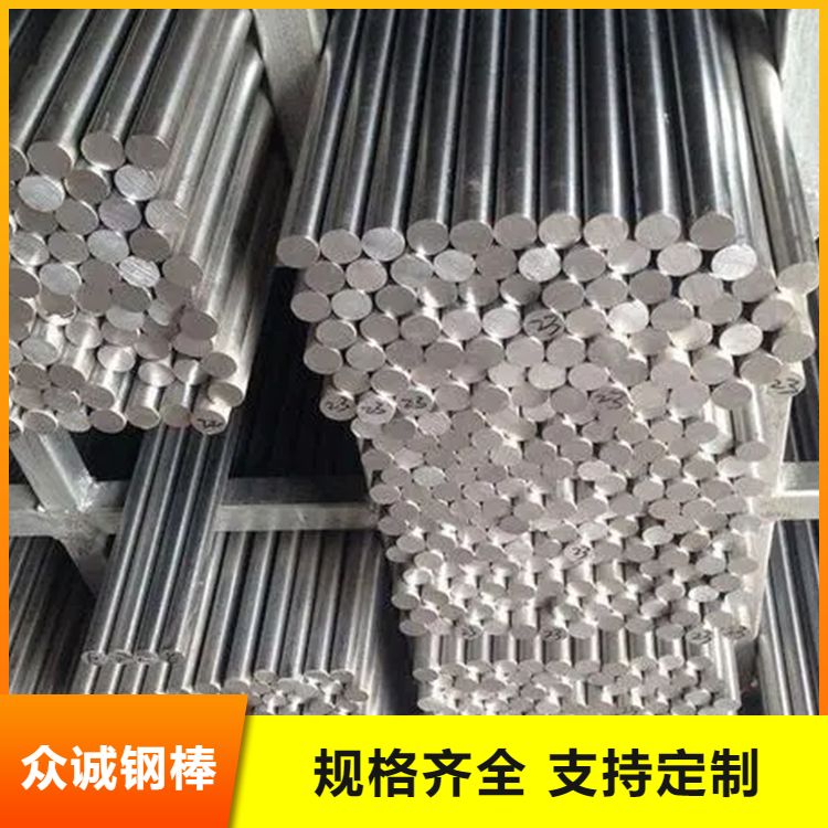 304不锈钢棒方钢 圆棒加工零割 不易变形性价比高品类齐全