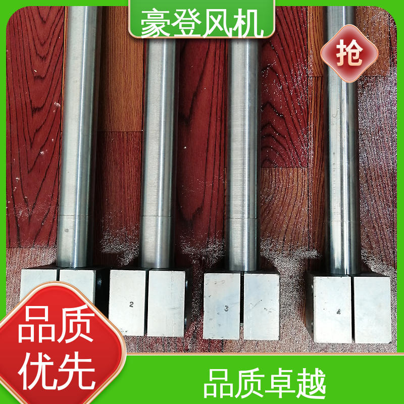 豪登 化工 铝合金空腹机翼型风机 应用领域广 可单独开发设计