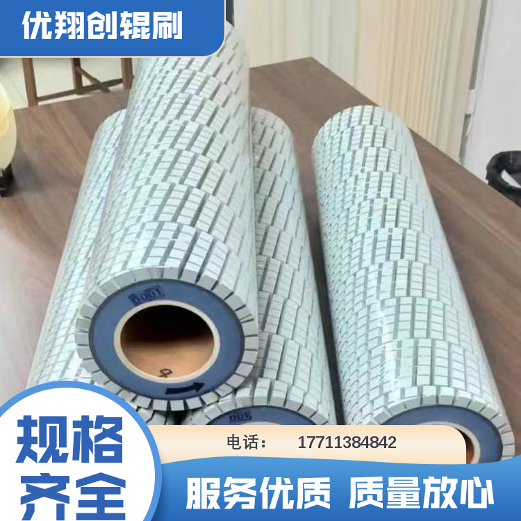 优翔创 陶瓷毛刺研磨刷 清洗除尘 加工定制 库存充足