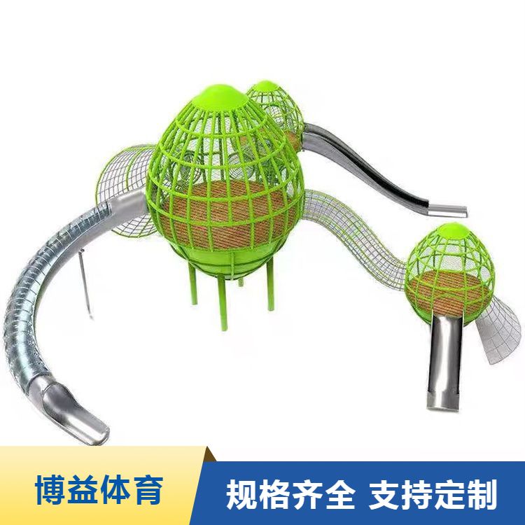 非标定制游乐设备 博益 室外儿童乐园设施 设计策划