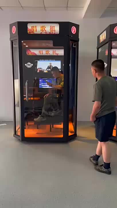 视频
