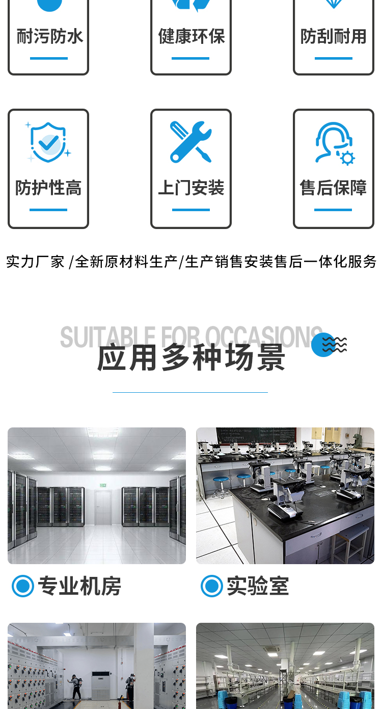 https://b2b-material.cdn.bcebos.com/LHdm8AkegBYynhol1zy7bhAGjdc.jpg