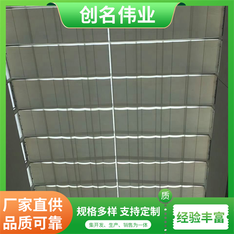 玻璃顶电动天棚帘 阳光房遮阳帘 幼儿园操场用 创名伟业