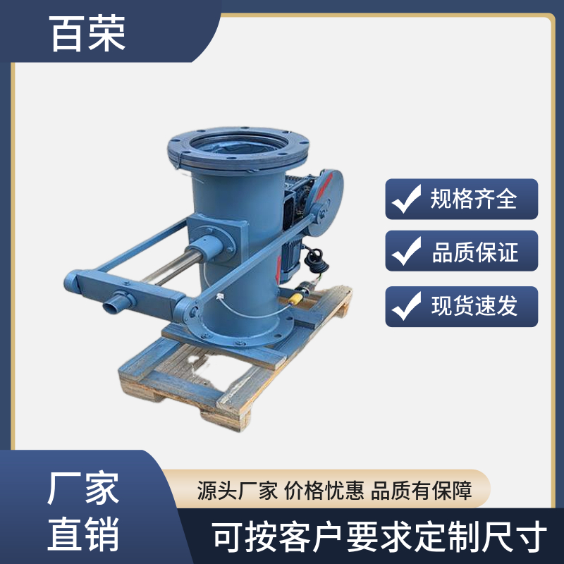 DN150 200 250 300 350 400 450 500全自动矿浆取样机 铝矿用取样 机