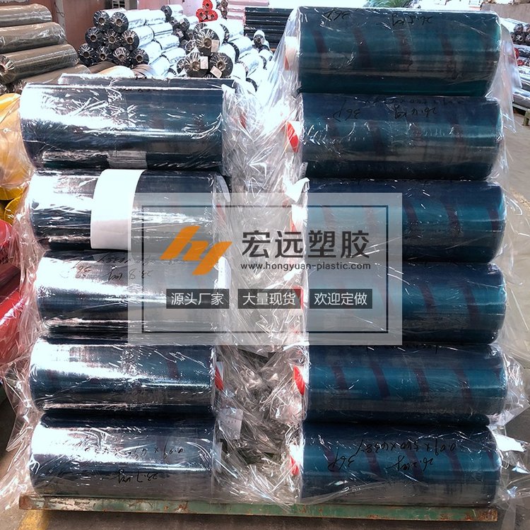 pvc超透高光膜 软玻璃压延膜透明耐高温收缩袋规格复合膜