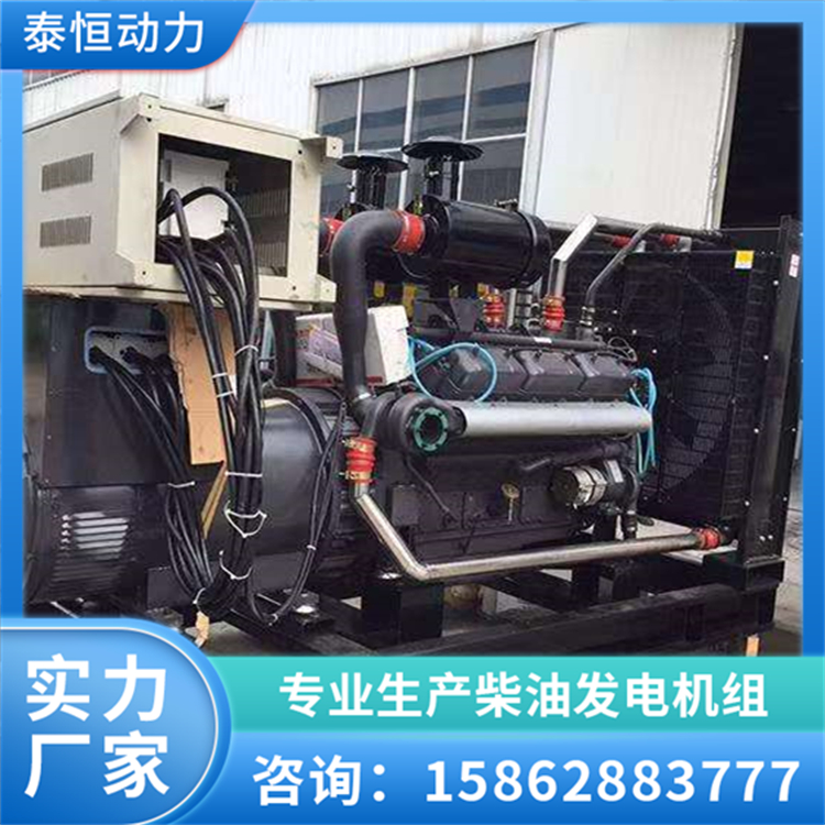 临时照明电源设备 英柴动力固定式发电机组 医院用备用电源