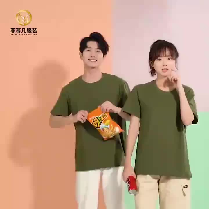 视频