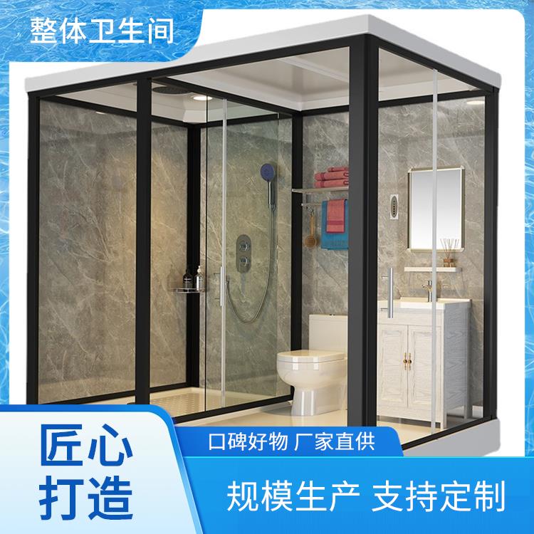集成淋浴房厂家 1422养老院用 产品多样化 优异的防水性能 澳普特
