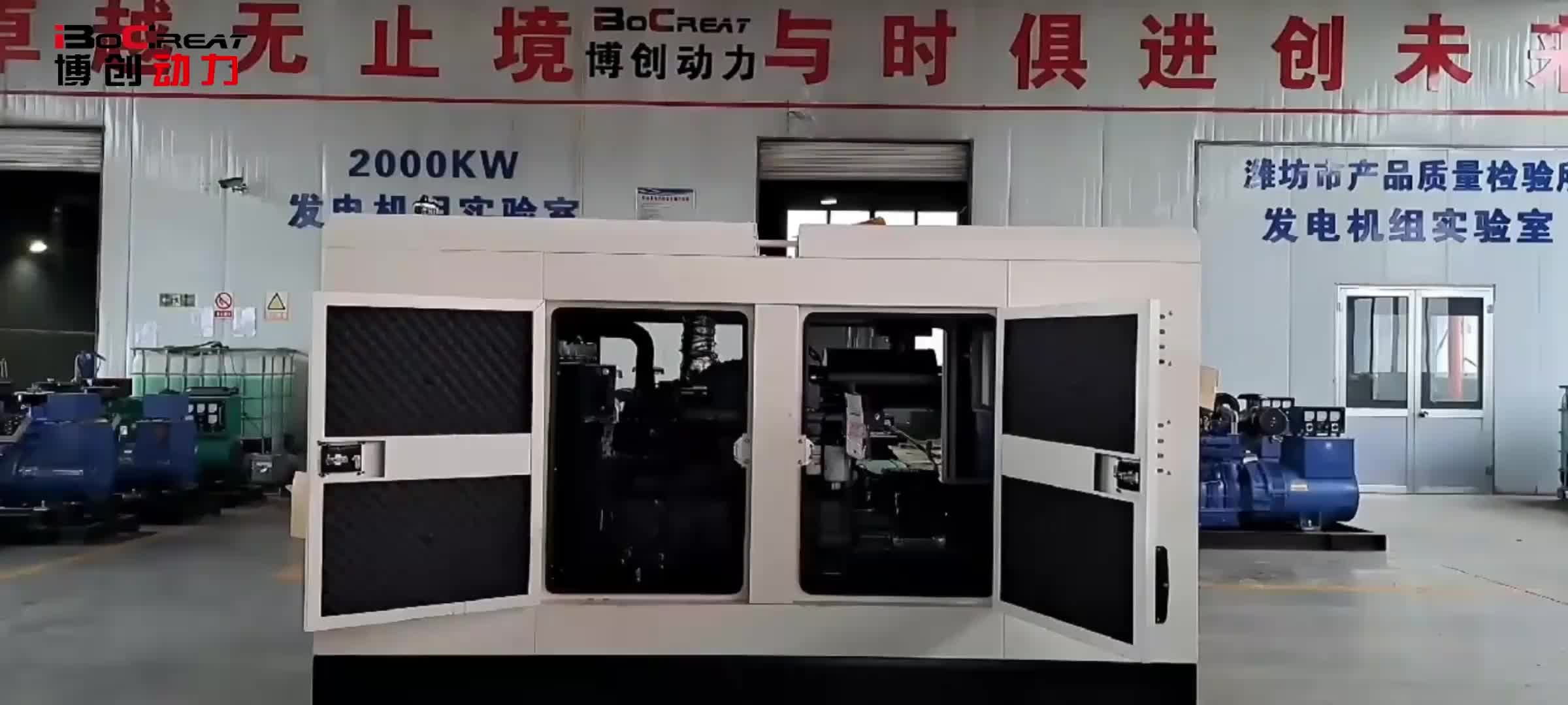 视频