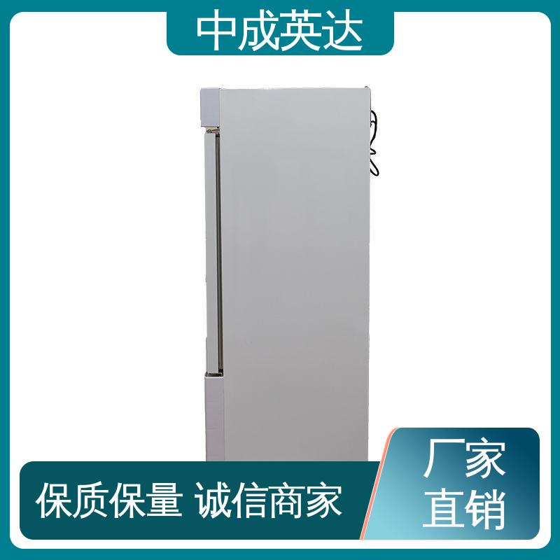 独立冷凝风道技术 手术室保冷柜 可定制化 2-48°C保|温柜 厂家供应