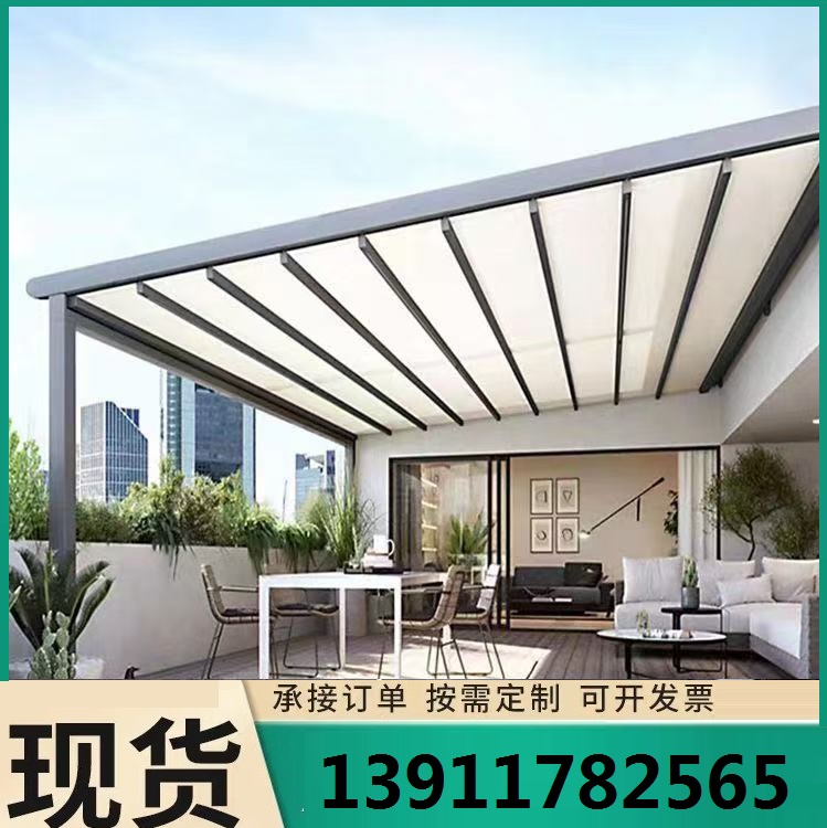 别墅庭院遮阳蓬 户外伸缩防雨棚 酒店餐厅电动铝合金折叠天幕批发