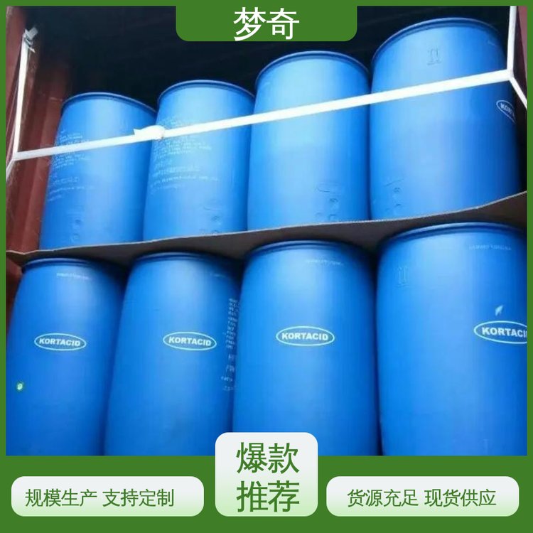 EVA乳液厂商 库存充足 耐老化，耐光和耐皂化特性 梦奇