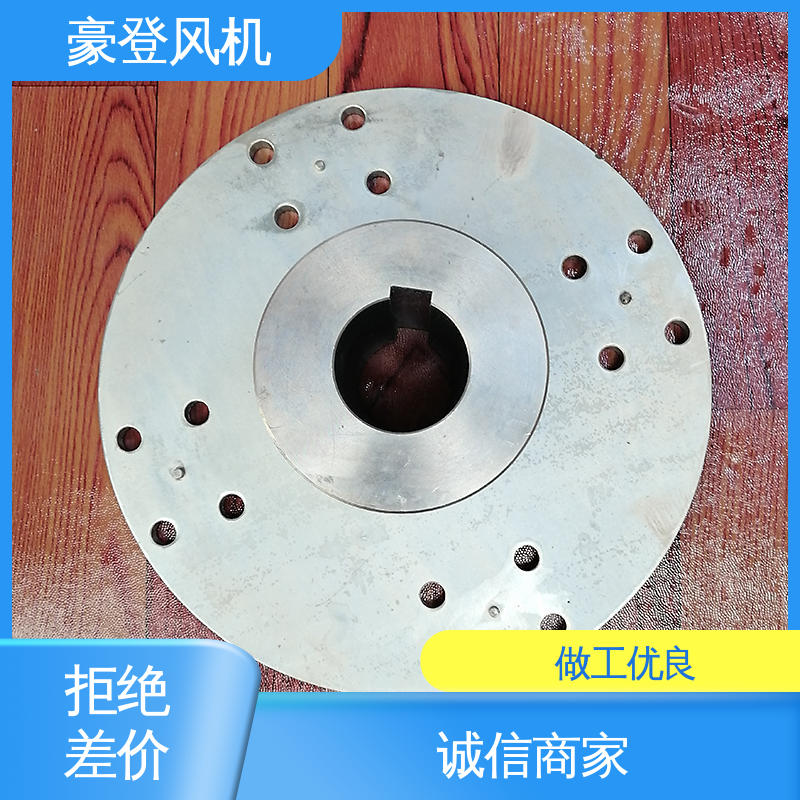 豪登 化工 铝合金空腹机翼型风机 高性能 严格选材