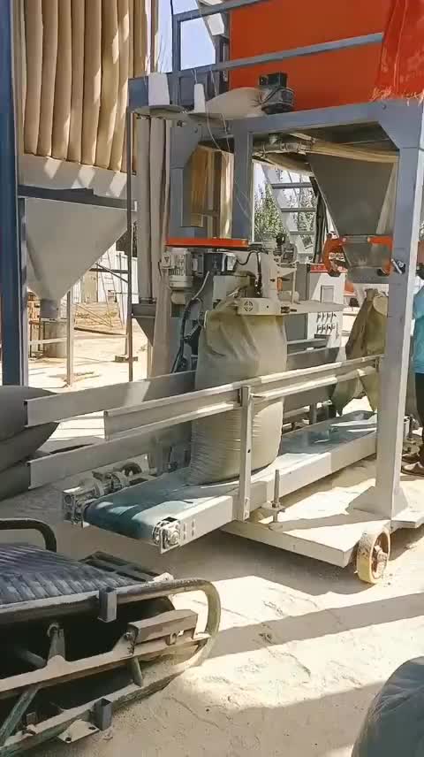 视频