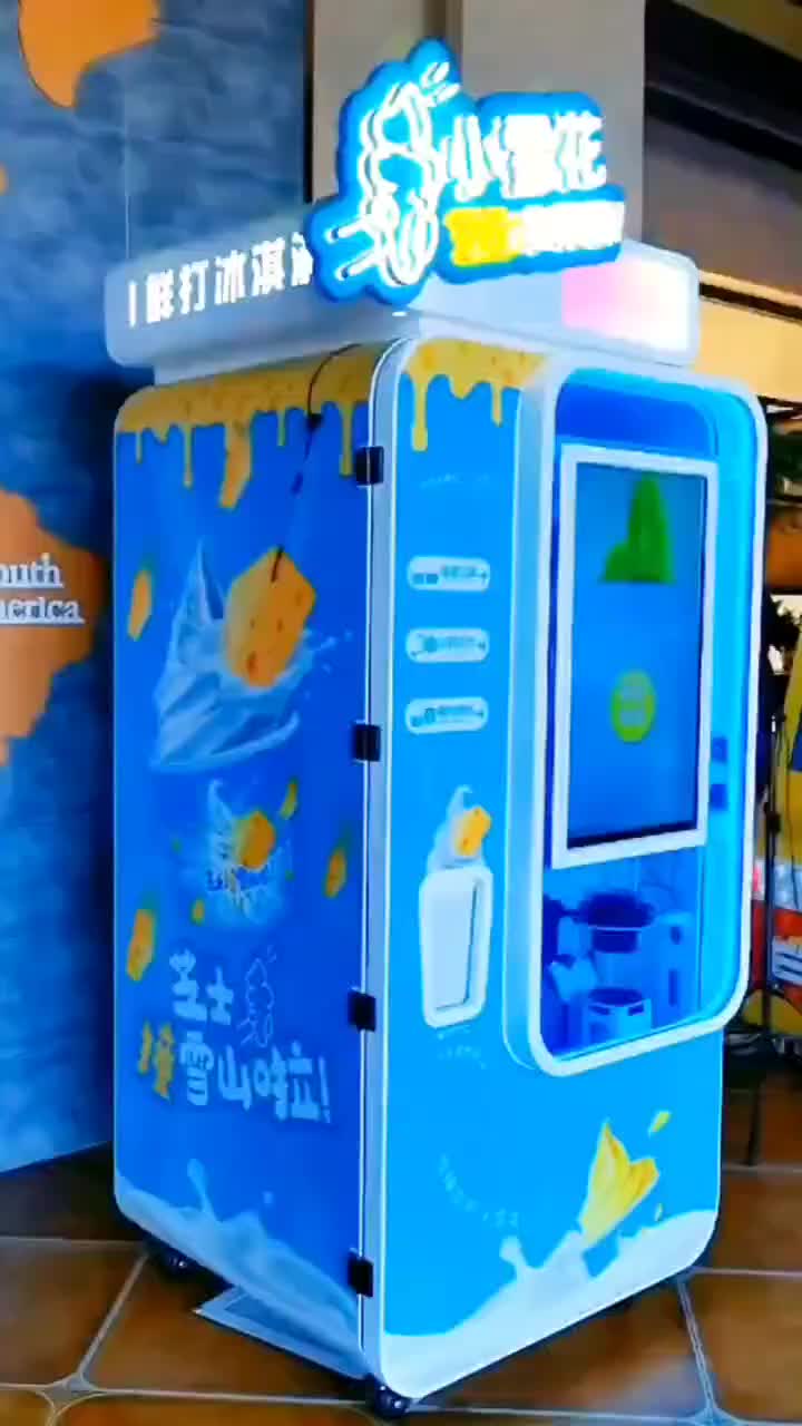 视频