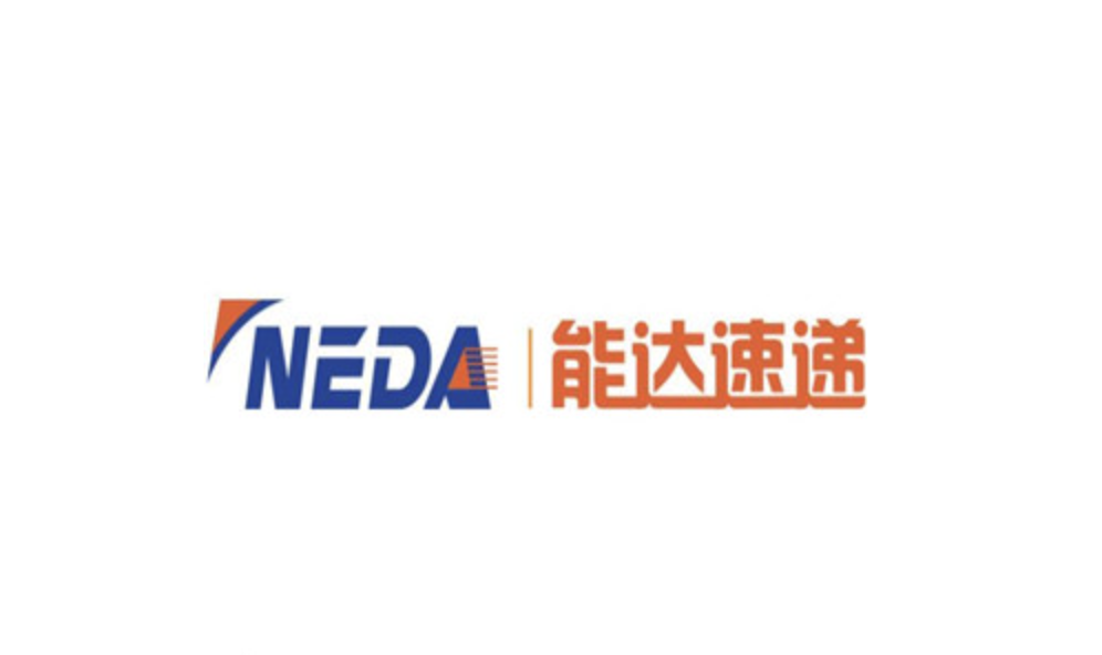 能达速递