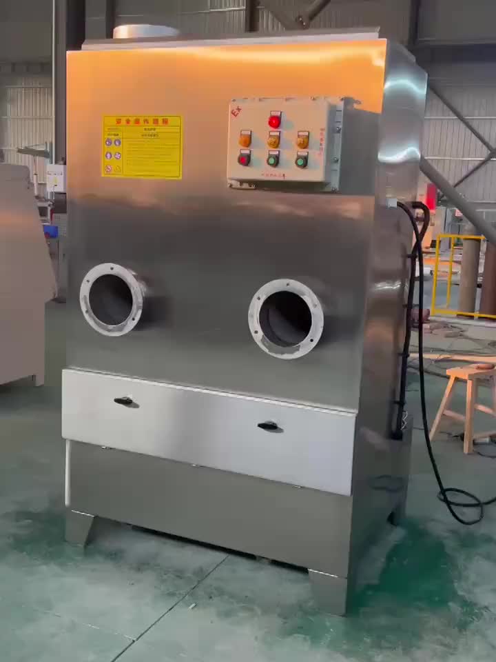 视频