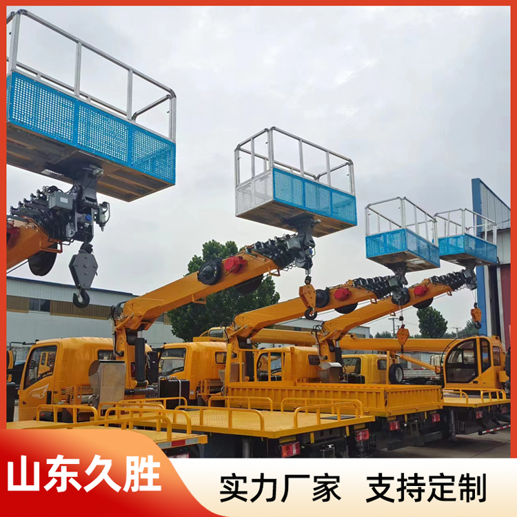登高作业平台 直臂移动升降平台 高楼设备安装厂家直供 久胜