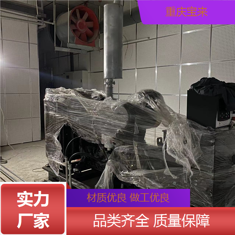 发电机出租 备用发电设备 操作简单 宝来 一站式服务