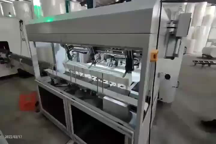 视频