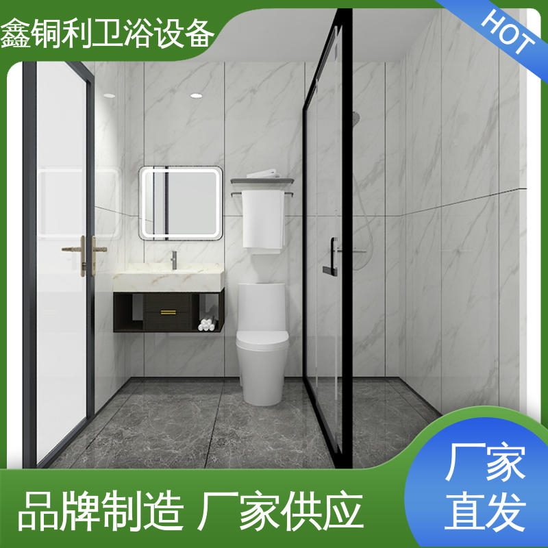 集成整体淋浴间 防水防潮 一站式采购 家用简易 鑫铜利厂家