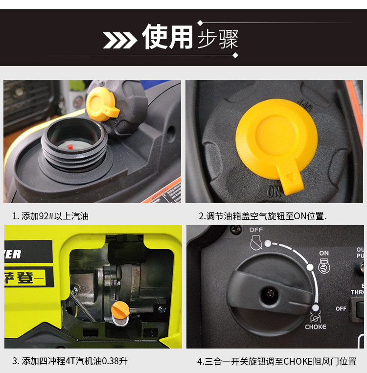 发电机定_15.jpg