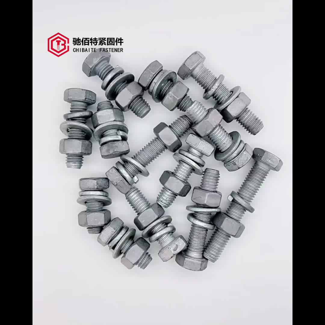 视频