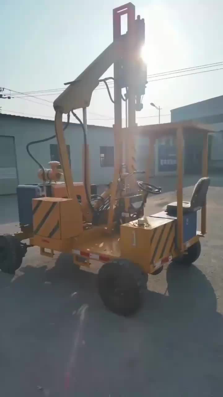 视频