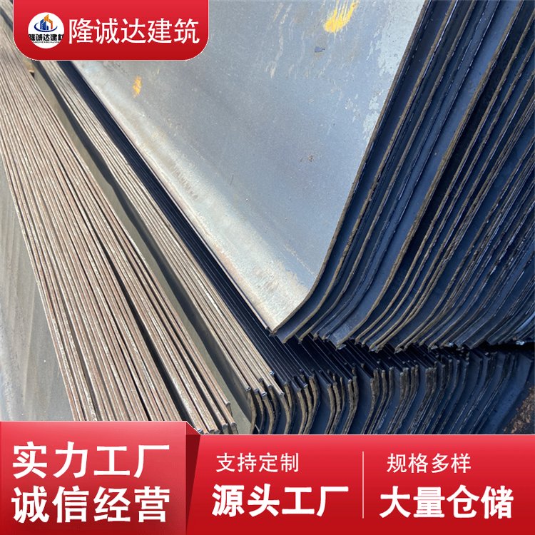 隆诚达定制 定制出口 抗腐蚀止水钢板 超宽超厚 源头工厂