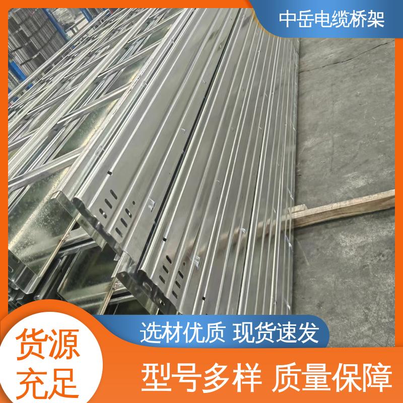 耐火性能好 可定制生产 电缆桥架防火 双层托架 使用周期长 中岳