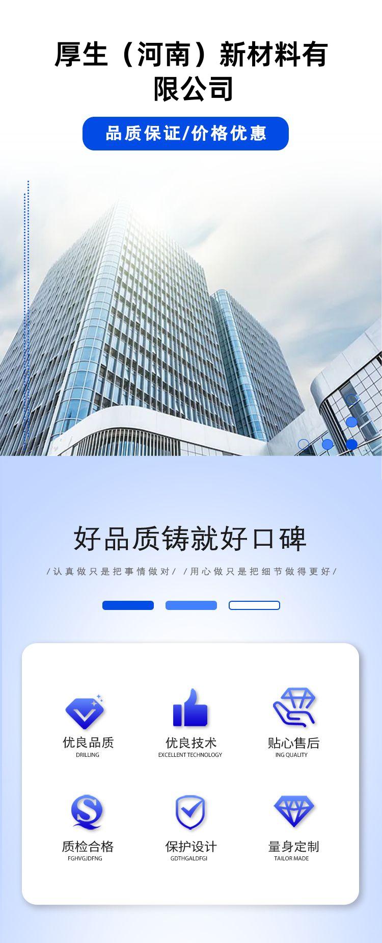 detail_pages/20250107/UkTtkN3INqBHTcJR5134m7oKyUUwxeBoGrE0gyy7FKGzA8GfDbJMTmdajbNh.jpg