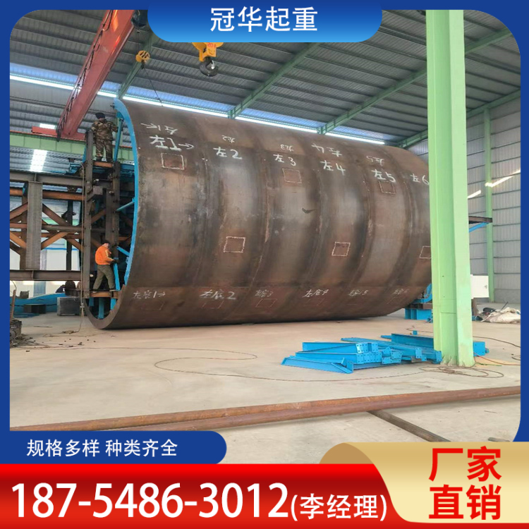 冠华生产二衬台车地下洞室的砼二次衬砌施工安全性高源头厂家