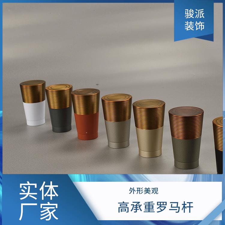 骏派咖啡厅罗马杆三径杆二代节省空间实力商家