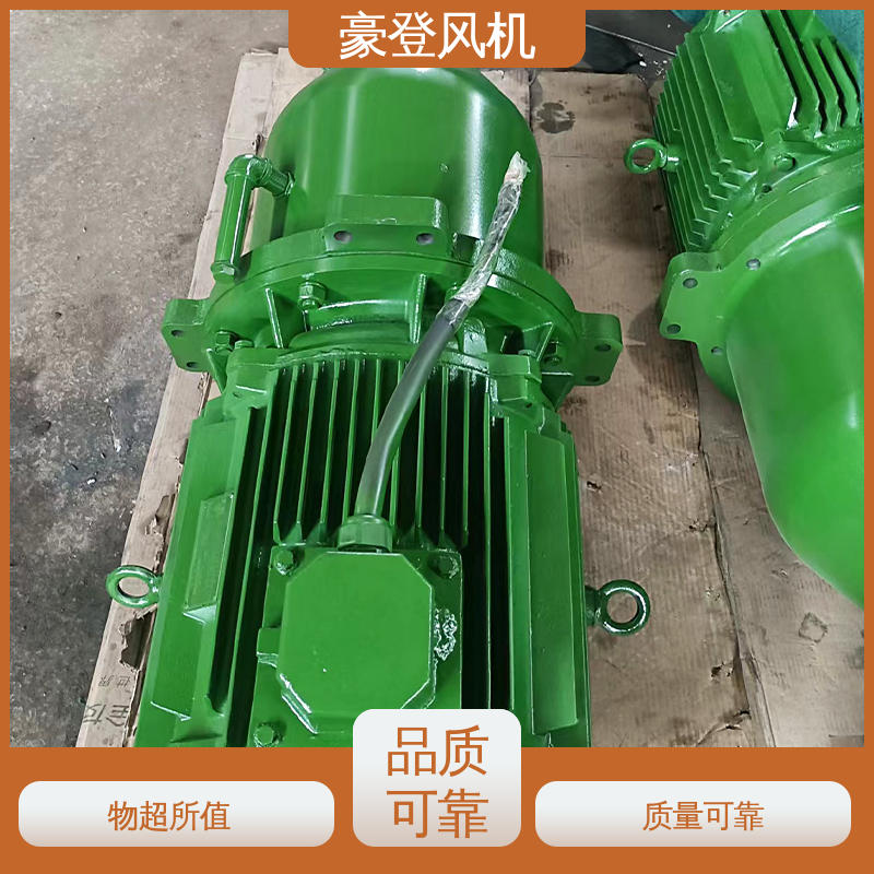 豪登 废弃处理设备 结构紧凑 风机减速机 应用领域广