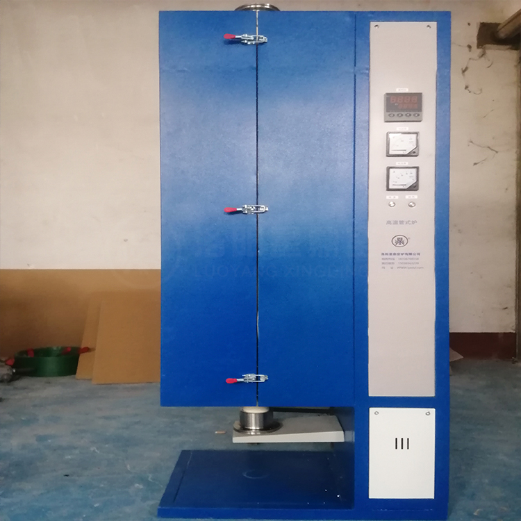 立式管式炉定制加热区1000mm 工业热处理用 快速升温 XD0008