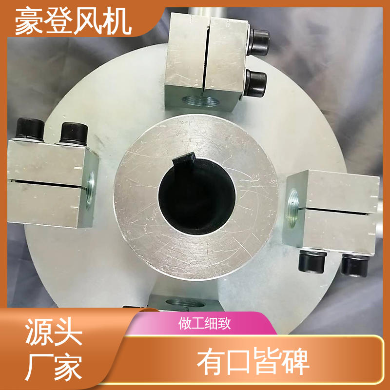 豪登 食品 铝合金空腹机翼型风机 应用领域广 可单独开发设计