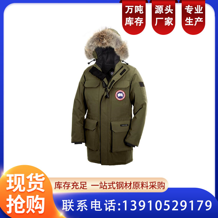 羊绒内胆防寒棉服 大衣冬季加厚 大方简约时尚 恒伟盛装