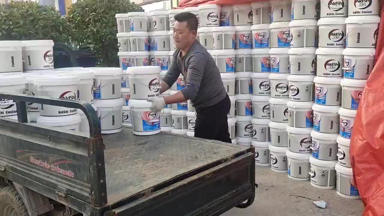 视频