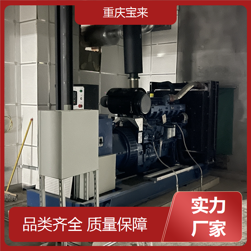 雅马哈发电机 应急备用电源 工地施工用 宝来 一站式服务