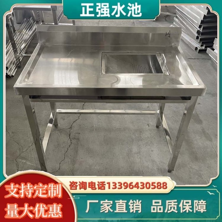 火锅店油水分离器 厨余垃圾干湿过滤器不锈钢干湿分离器