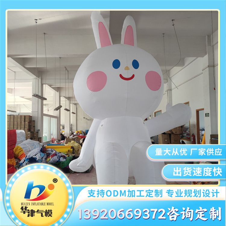 大型卡通充气气模 商场美陈装饰道具 做工精细