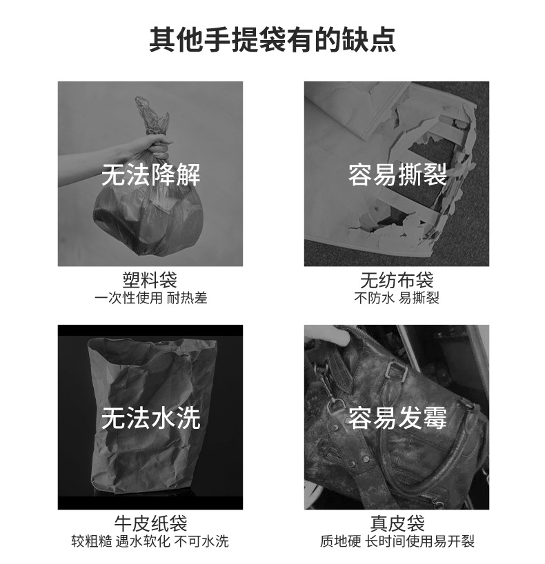 详情_08