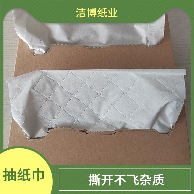 家用抽纸 手感棉柔纸张细密厚实 适用于餐饮业 洁博纸业 可定制印logo